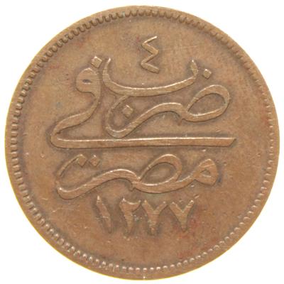 Sultan Abdülaziz 1277/4 Mısır Bakır 4 Para - Çok Temiz - ÇT