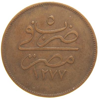 Sultan Abdülaziz 1277/5 Mısır Bakır 20 Para - Çok Çok Temiz - ÇÇT
