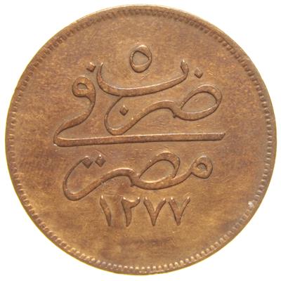 Sultan Abdülaziz 1277/5 Mısır Bakır 20 Para - Çok Çok Temiz - ÇÇT - S1