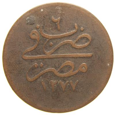 Sultan Abdülaziz 1277/6 Mısır Bakır 20 Para - Çok Temiz - ÇT - S1