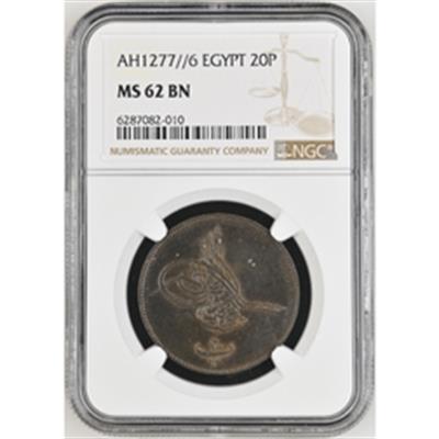 Sultan Abdülaziz 1277/6 Mısır Bakır 20 Para - ÇİL - NGC MS62 BN
