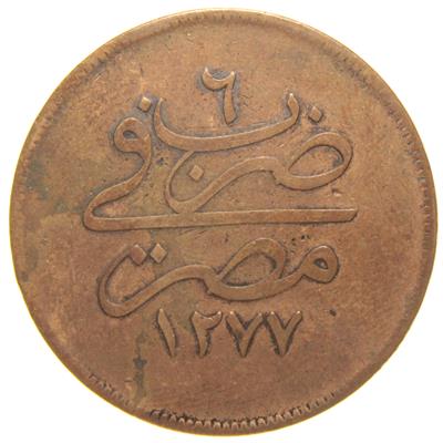 Sultan Abdülaziz 1277/6 Mısır Bakır 20 Para - Çok Temiz - ÇT