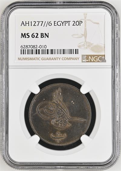 Sultan Abdülaziz 1277/6 Mısır Bakır 20 Para - ÇİL - NGC MS62 BN