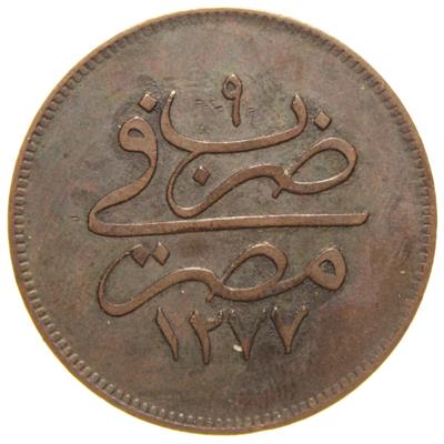 Sultan Abdülaziz 1277/9 Mısır Bakır 10 Para - Çok Çok Temiz - ÇÇT