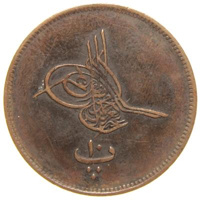 Sultan Abdülaziz 1277/9 Mısır Bakır 10 Para - Çok Çok Temiz - ÇÇT