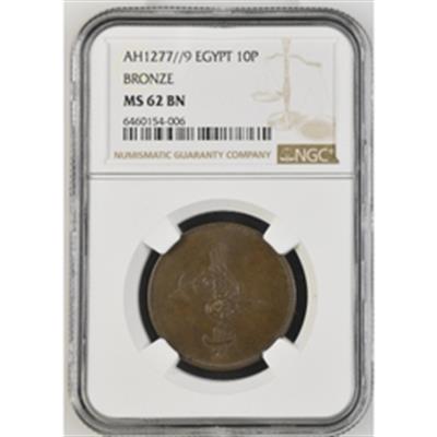 Sultan Abdülaziz 1277/9 Mısır Bakır 10 Para - ÇİL - NGC MS62 BN