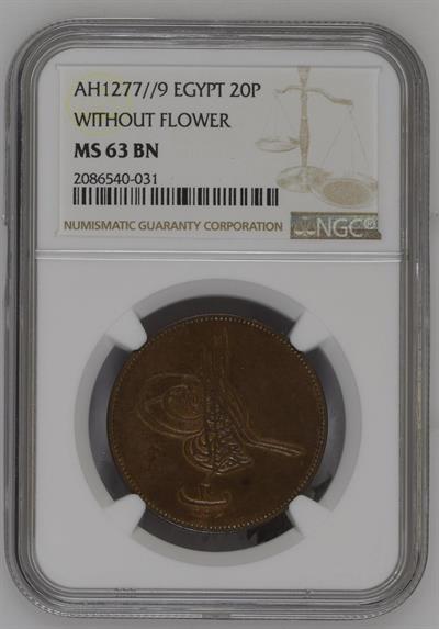 Sultan Abdülaziz 1277/9 Mısır Bakır 20 Para - ÇİL - NGC MS63 BN