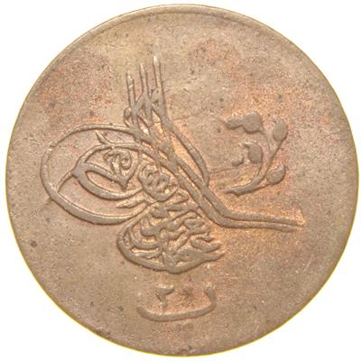 Sultan Abdülaziz 1277/9 Mısır Bakır 20 Para - Çok Çok Temiz - ÇÇT - Nadir - R - Çiçekli Kahire Baskı(OM164)