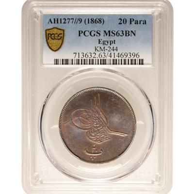 Sultan Abdülaziz 1277/9 Mısır Bakır 20 Para - PCGS MS63 BN - ÇİL