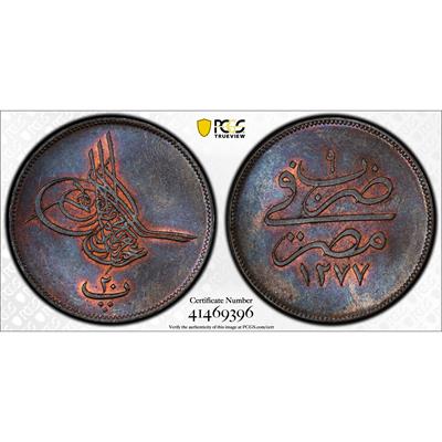 Sultan Abdülaziz 1277/9 Mısır Bakır 20 Para - PCGS MS63 BN - ÇİL