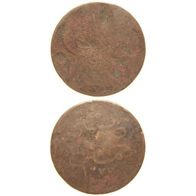 Sultan Abdülaziz 1277/9 Mısır Bakır 20 Para - Haliyle