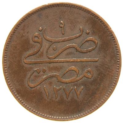 Sultan Abdülaziz 1277/9 Mısır Bakır 20 Para - Çok Çok Temiz - ÇÇT