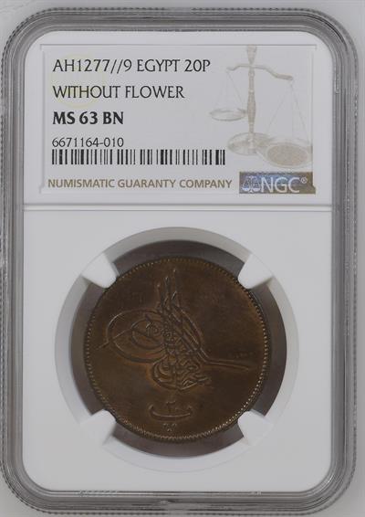 Sultan Abdülaziz 1277/9 Mısır Bakır 20 Para - ÇİL - NGC MS63