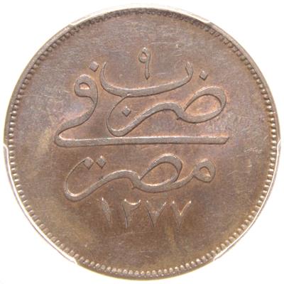 Sultan Abdülaziz 1277/9 Mısır Bakır 20 Para - PCGS MS63 BN - ÇİL