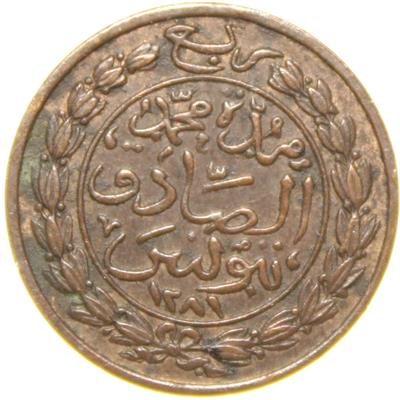 Sultan Abdülaziz - Tunus - 1281 Bakır 1/4 Harube - Çok Çok Temiz - ÇÇT (OM165)