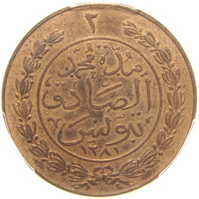 Sultan Abdülaziz - Tunus - 1281 Bakır 2 Harube - PCGS SP63 RB - ÇİL - Specimen
