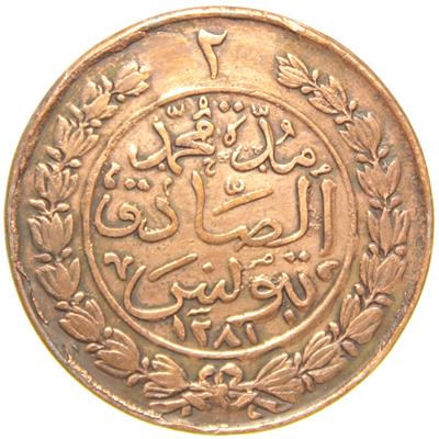 Sultan Abdülaziz - Tunus - 1281 Bakır 2 Harube - Çok Çok Temiz - ÇÇT (OM154)