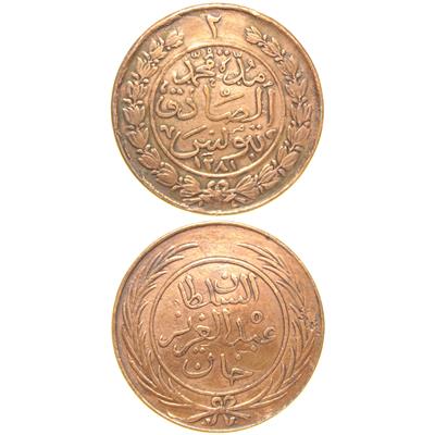 Sultan Abdülaziz - Tunus - 1281 Bakır 2 Harube - Çok Çok Temiz - ÇÇT (OM154)