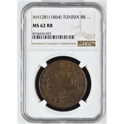 Sultan Abdülaziz Tunus 1281 Bakır 8 Harube - ÇİL - NGC MS62 RB