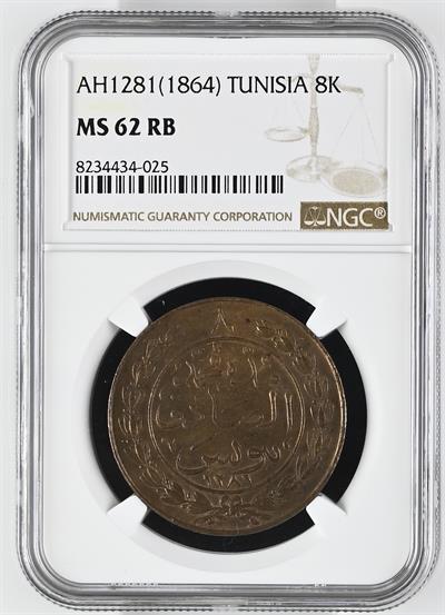 Sultan Abdülaziz Tunus 1281 Bakır 8 Harube - ÇİL - NGC MS62 RB