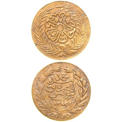 Sultan Abdülaziz - Tunus - 1289 Bakır 1/4 Harube - Çil Altı - ÇA - Nadir - R (OM166)