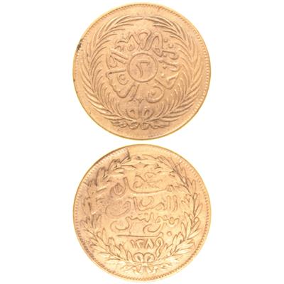 Sultan Abdülaziz - Tunus - 1289 Bakır 2 Harube - Çok Çok Temiz - ÇÇT (OM145)