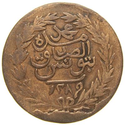 Sultan Abdülaziz - Tunus - 1289 Bakır 2 Harube - Çok Çok Temiz - ÇÇT