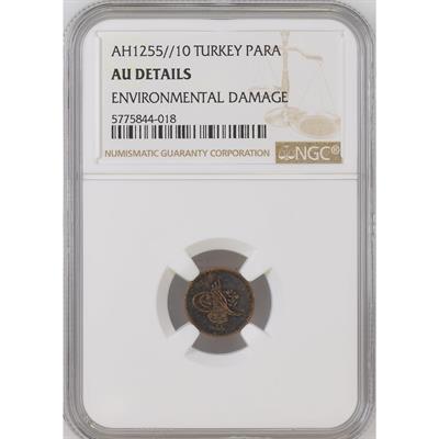 Sultan Abdülmecid 1255/10 Bakır 1 Para - Çil Altı - NGC AU