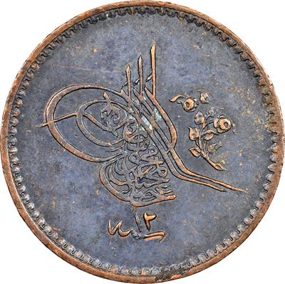 Sultan Abdülmecid 1255/12 Bakır 5 Para - ÇİL - NGC MS62 BN