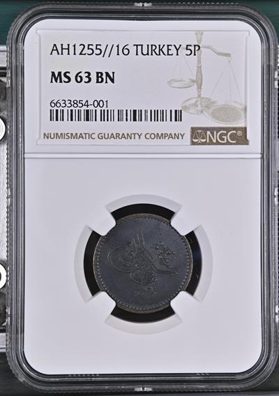 Sultan Abdülmecid 1255/16 Bakır 5 Para - ÇİL - NGC MS63 BN