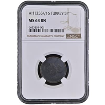 Sultan Abdülmecid 1255/16 Bakır 5 Para - ÇİL - NGC MS63 BN