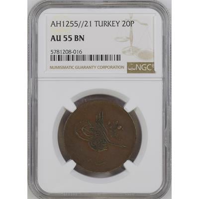 Sultan Abdülmecid 1255/21 Bakır 20 Para - NGC AU 55 - Çil Altı - ÇA