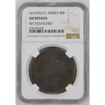 Sultan Abdülmecid 1255/21 Bakır 40 Para - NGC - Çil Altı - ÇA