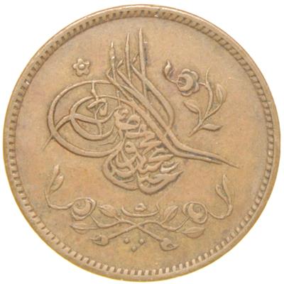 Sultan Abdülmecid 1255/6 Mısır - Bakır 5 Para - Çil Altı - ÇA (OM169)