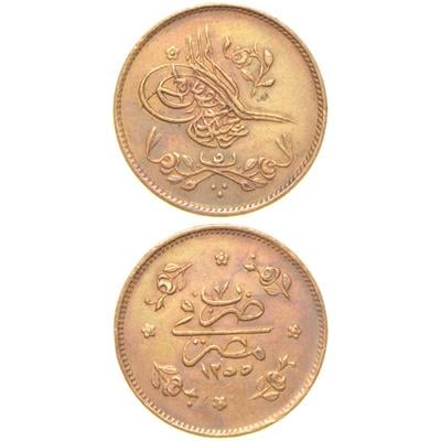 Sultan Abdülmecid 1255/7 Mısır - Bakır 5 Para - ÇİL (OM161)