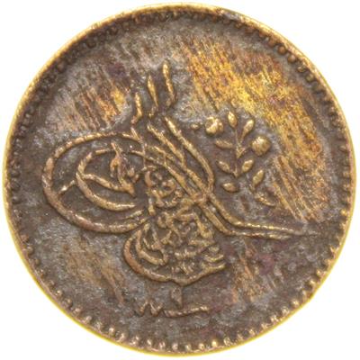 Sultan Abdülmecid 1255/9 Bakır 1 Para - Çok Çok Temiz - ÇÇT - RRR - Nadir (OM151)