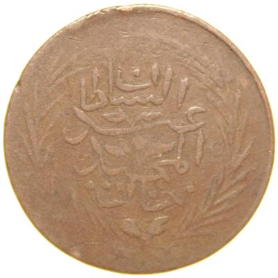 Sultan Abdülmecid - Tunus - 1266 Bakır 6 Nasri - Çok Temiz - ÇT (OM138)