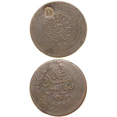 Sultan Abdülmecid - Tunus - 1272 Bakır 2 Harube - Çok Çok Temiz - ÇÇT - Nadir - RR - Kontrmarklı (OM153)