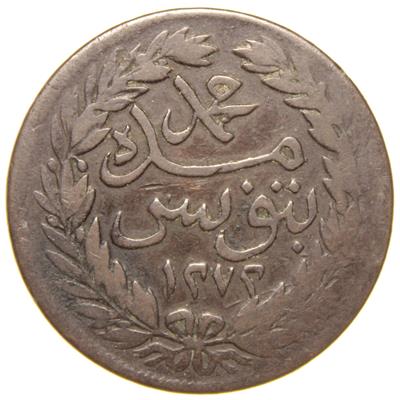 Sultan Abdülmecid - Tunus - 1272 Bakır 6 Nasri - Çok Çok Temiz - ÇÇT - Nadir - R(OM150)