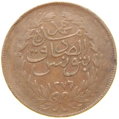Sultan Abdülmecid - Tunus - 1276 Bakır 2 Harube - Çok Temiz - ÇT (OM140)