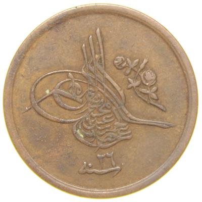 Sultan II. Abdülhamid 1293/26 Mısır - Bakır 1/20 Para - Çok Çok Temiz - ÇÇT (OM152)