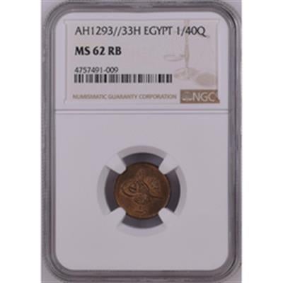 Sultan II. Abdülhamid 1293/33 Mısır 1/40 Kuruş - ÇİL - NGC MS62 RB