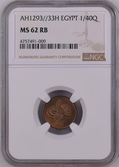 Sultan II. Abdülhamid 1293/33 Mısır 1/40 Kuruş - ÇİL - NGC MS62 RB