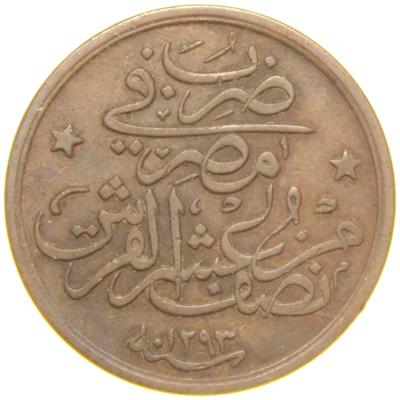 Sultan II. Abdülhamid 1293/26 Mısır - Bakır 1/20 Para - Çok Çok Temiz - ÇÇT (OM152)