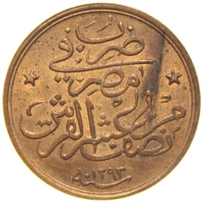 Sultan II. Abdülhamid 1293/31 Mısır - Bakır 1/20 Para - ÇİL