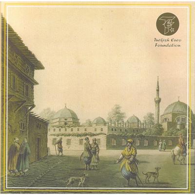 Türkiye Cumhuriyeti Euro Deneme Para Seti  - 2004