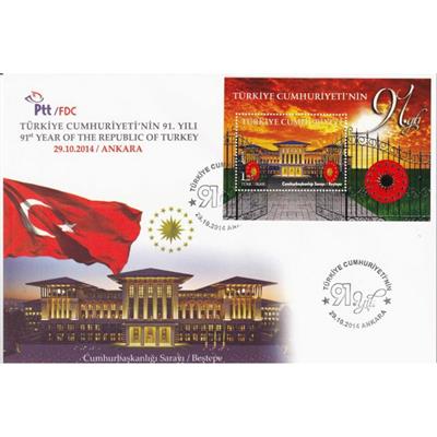 Türkiye Cumhuriyetinin 91. Yılı - Portföy - 2014