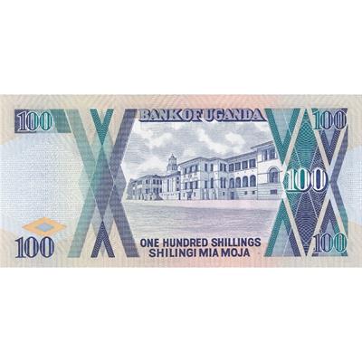 Uganda 100 Şilin - 1988 - ÇİL
