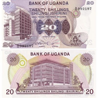 Uganda 20 Şilin - 1979 - ÇİL