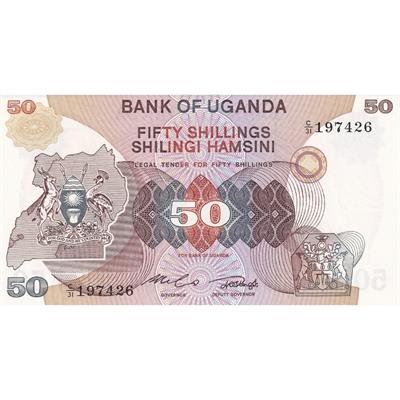 Uganda 50 Şilin - 1982 - ÇİL